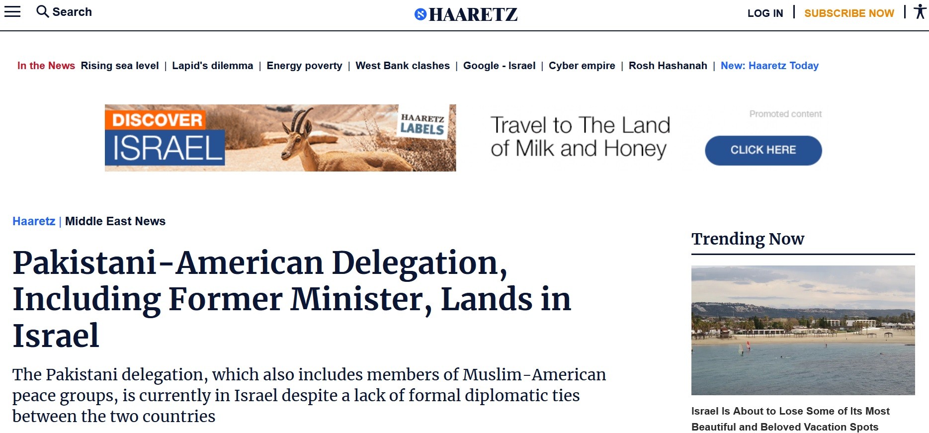 Pakistani delegation visited Israel, reports Haaretz Newspaper