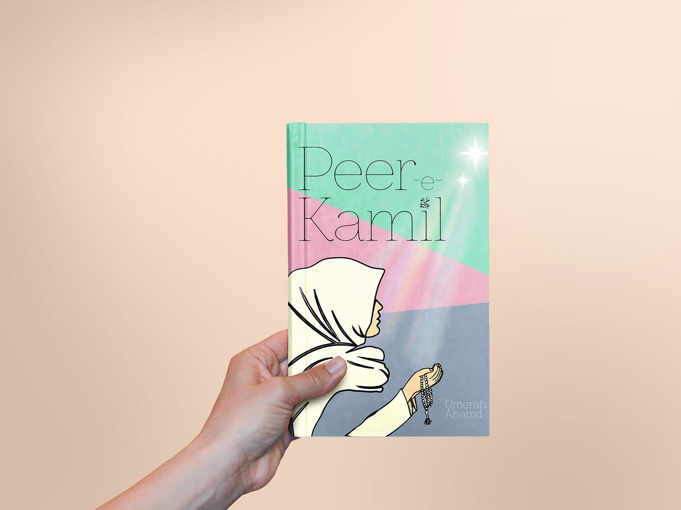 Peer-e-Kamil novel