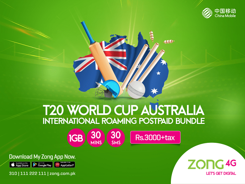Celebrate T20 World Cup frenzy as Zong introduces an international roaming bundle for Australia