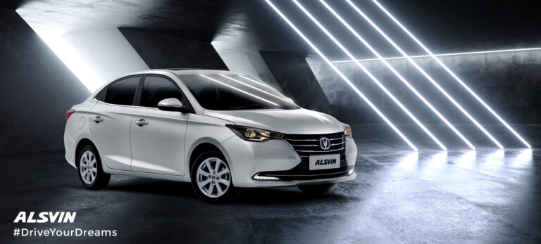 Changan Alsvin Price in Pakistan