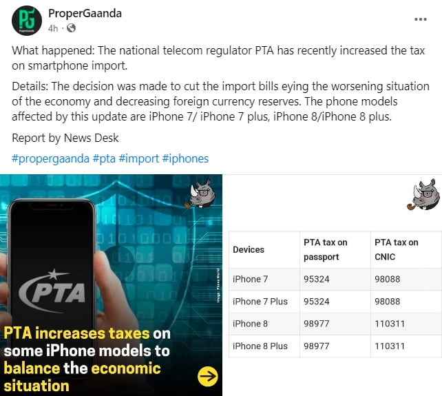 Updated PTA Taxes on iPhone 7, 7 Plus, 8, and 8 Plus
