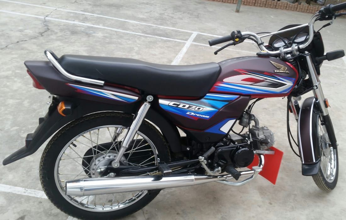 Honda CD 70 Dream Price 2023