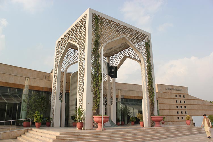 Best Libraries in Islamabad