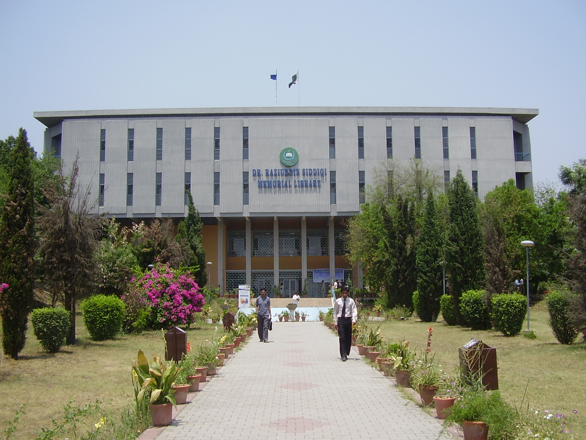 Top 10 Pakistani universities