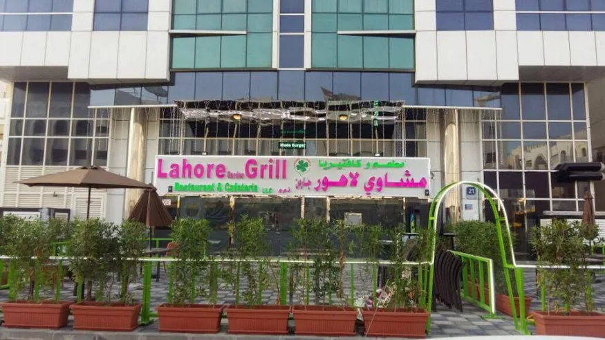 best Pakistani restaurants in Dubai
