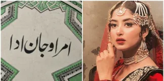 Sajal Aly in Umrao Jaan Ada