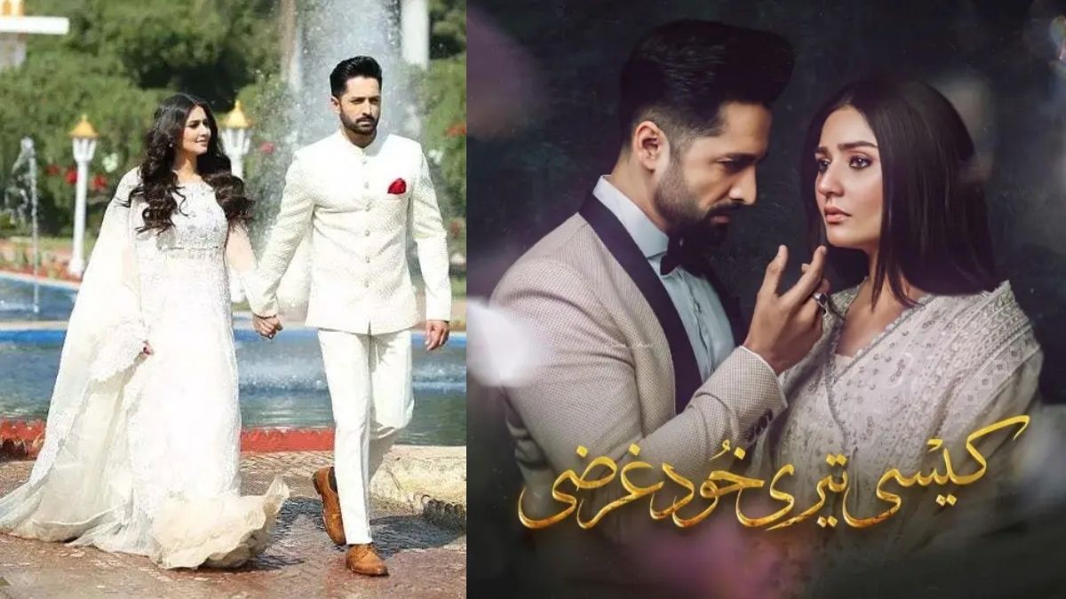 Romantic Pakistani dramas 2022