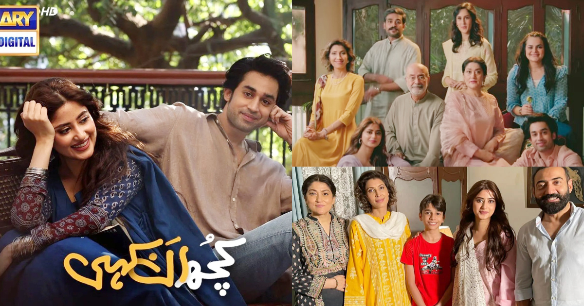 Best Pakistani dramas