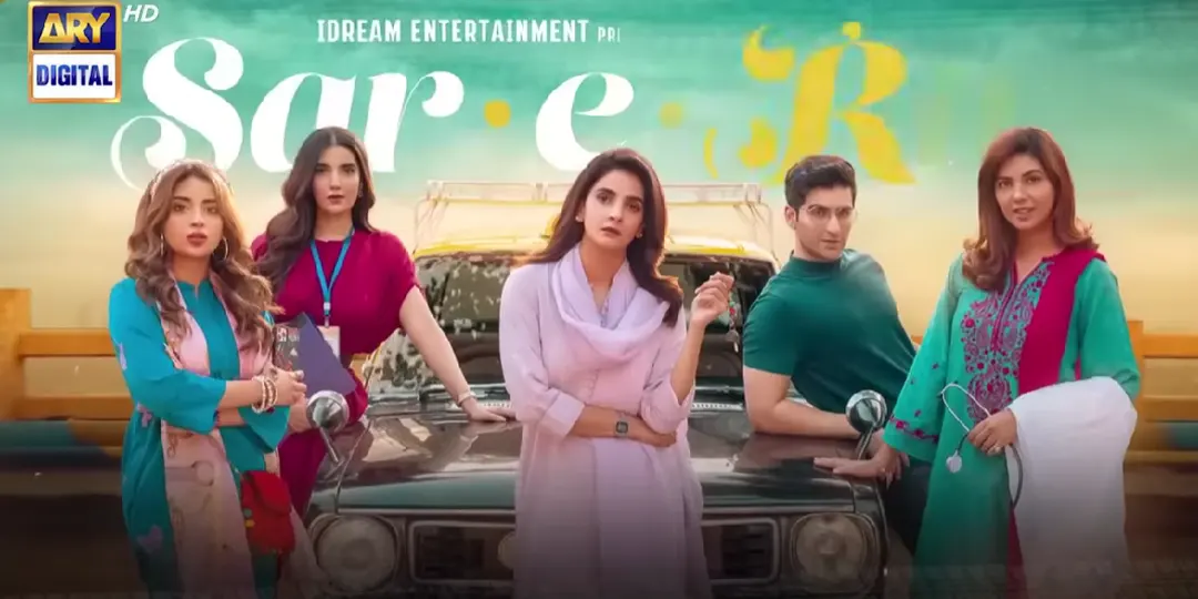 Sar-e-Rah drama cast