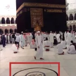 Zamzam Well in Kaaba