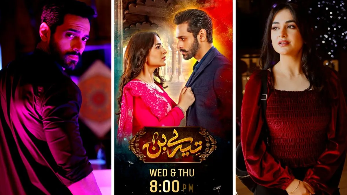 Top-trending Pakistani dramas 