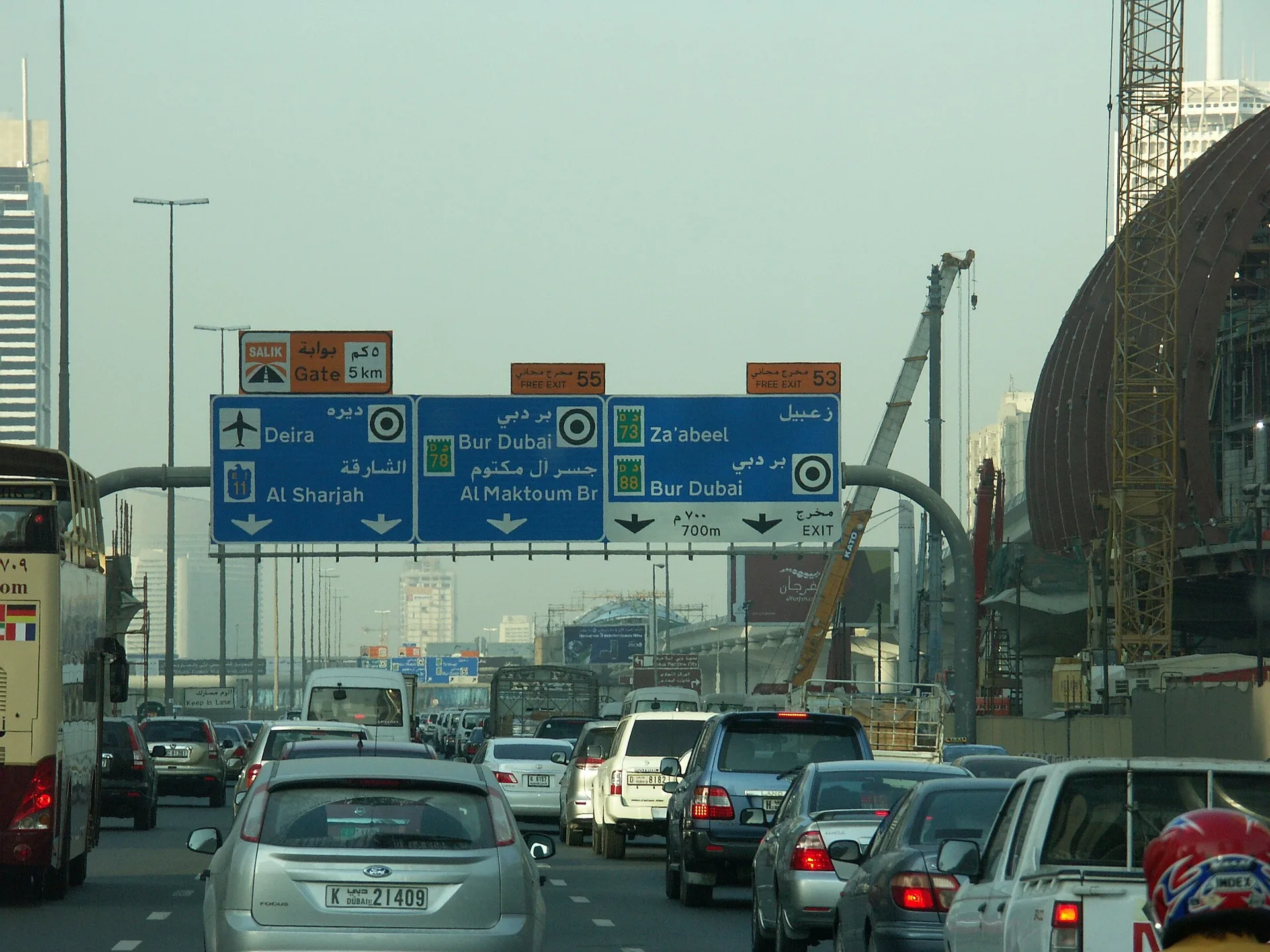 Dubai Traffic Rules