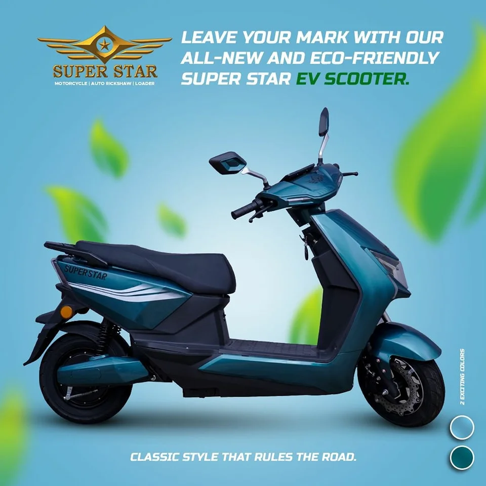 Super Star Electric Scooter