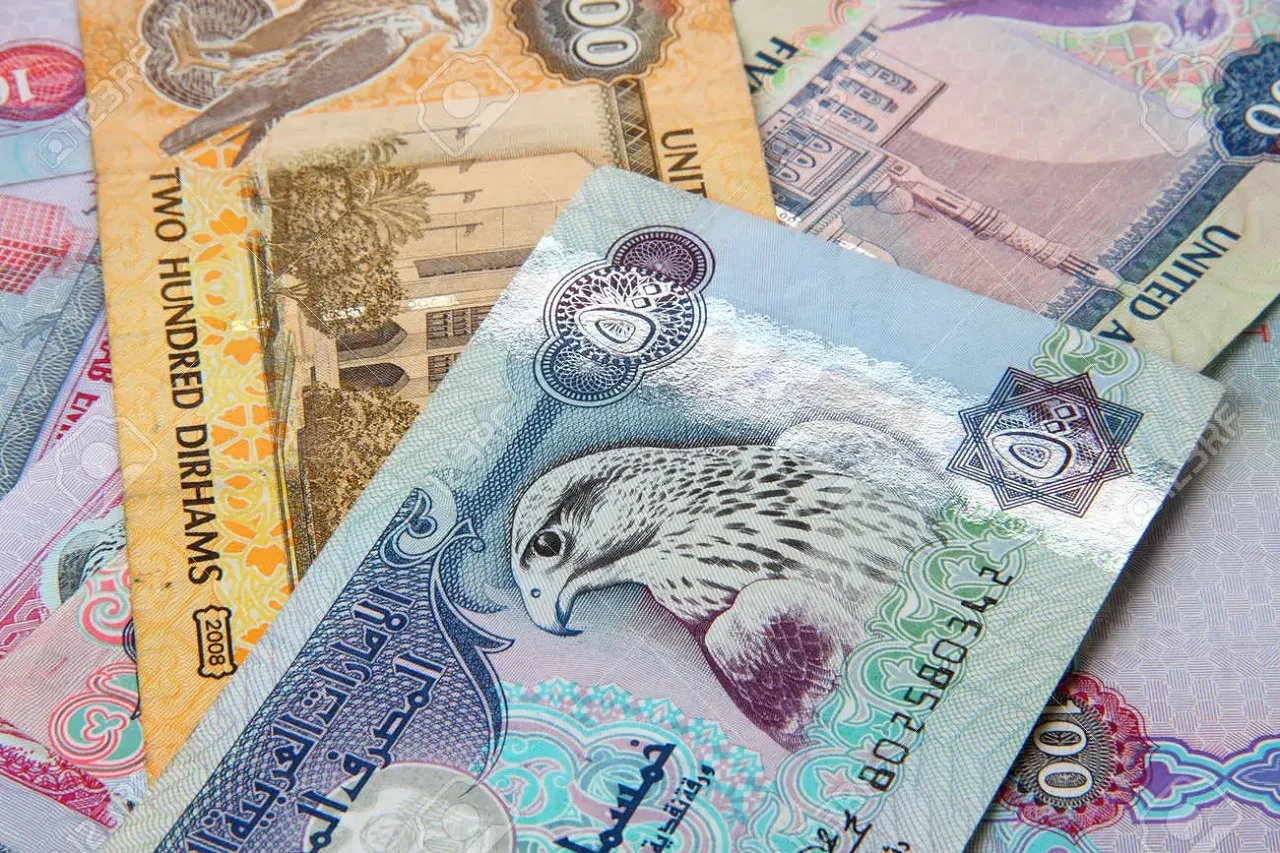 AED to PKR: Pakistani Rupee Rate in UAE Today – 9 August 2023