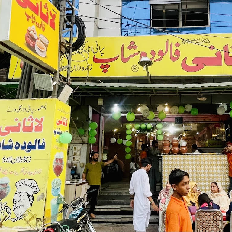 Falooda shops in Lahore