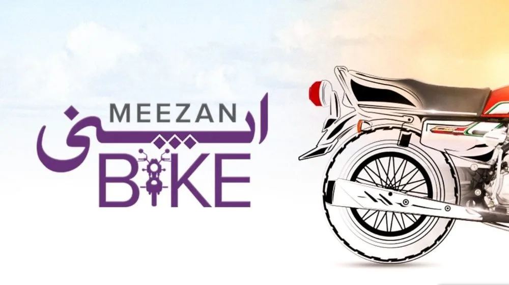 Meezan Bank 36 months instalment plan