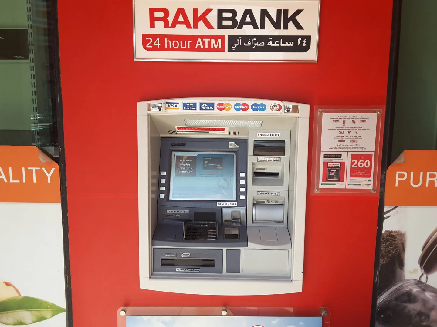 List of RAKBANK Branches and ATMs in Dubai
