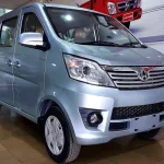 Buy Changan Karvaan Through Kamyab Jawan Program