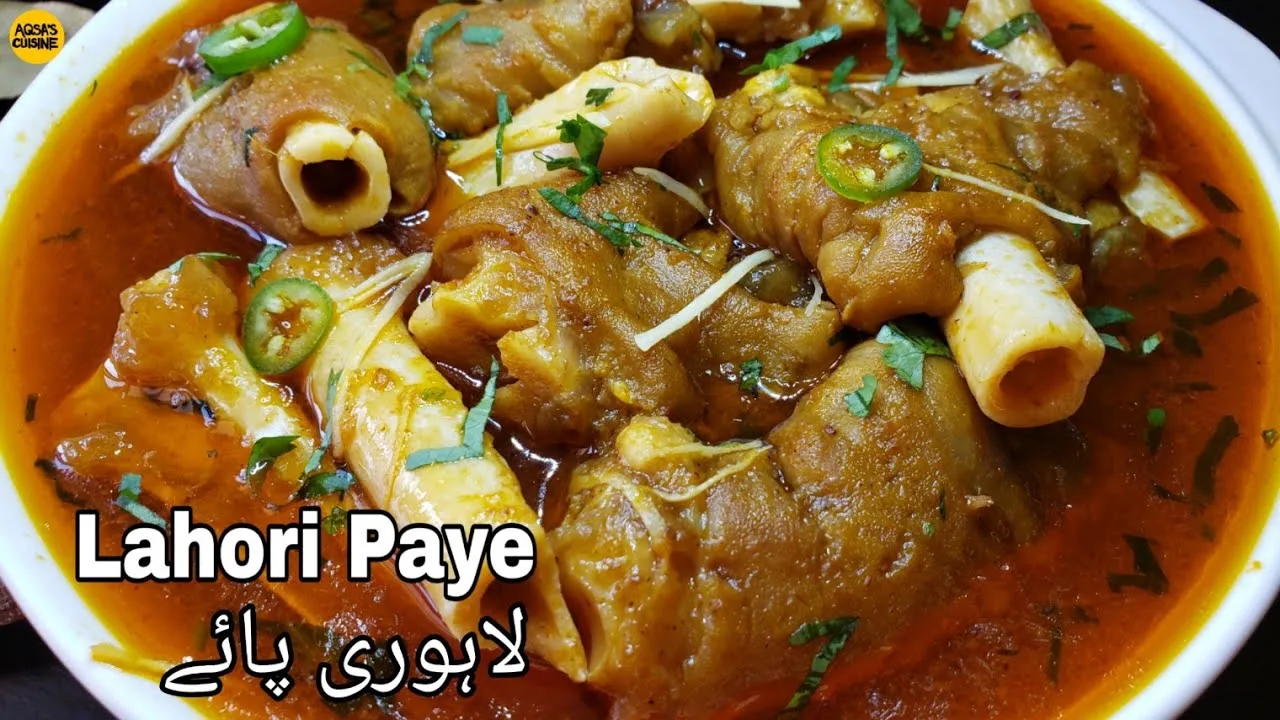 best paye in Lahore