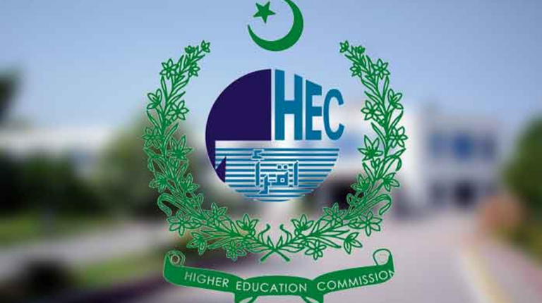 Registering on the HEC Portal