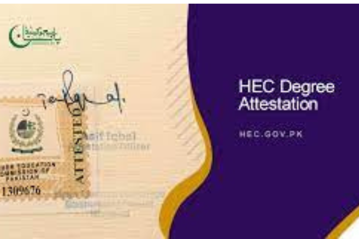 HEC Degree Attestation