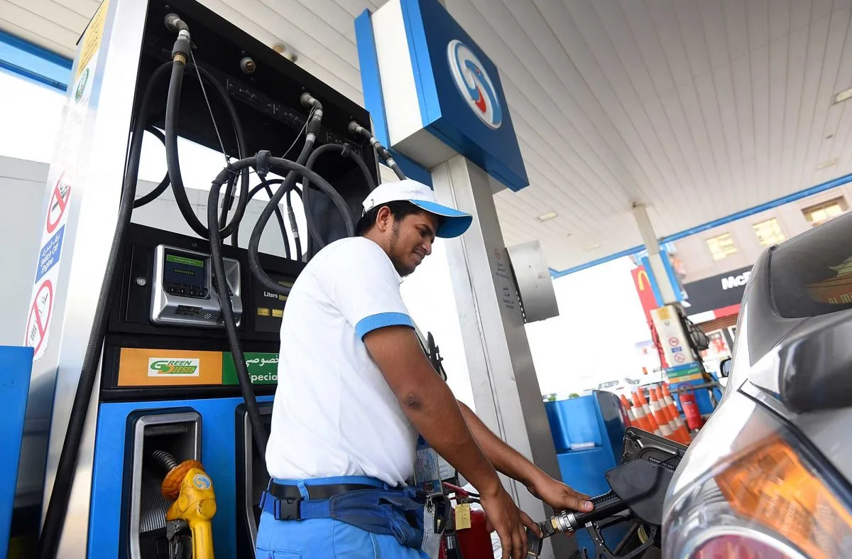 UAE Petrol Price Today