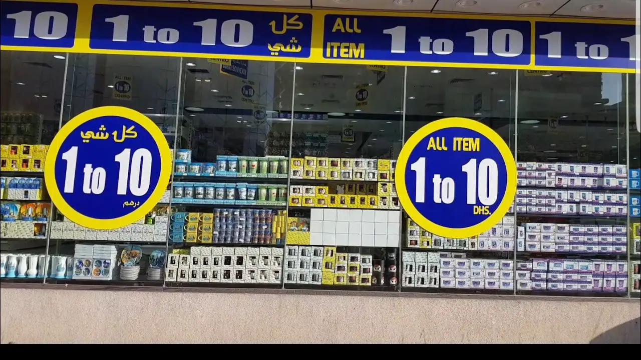1 to 10 dirham shop