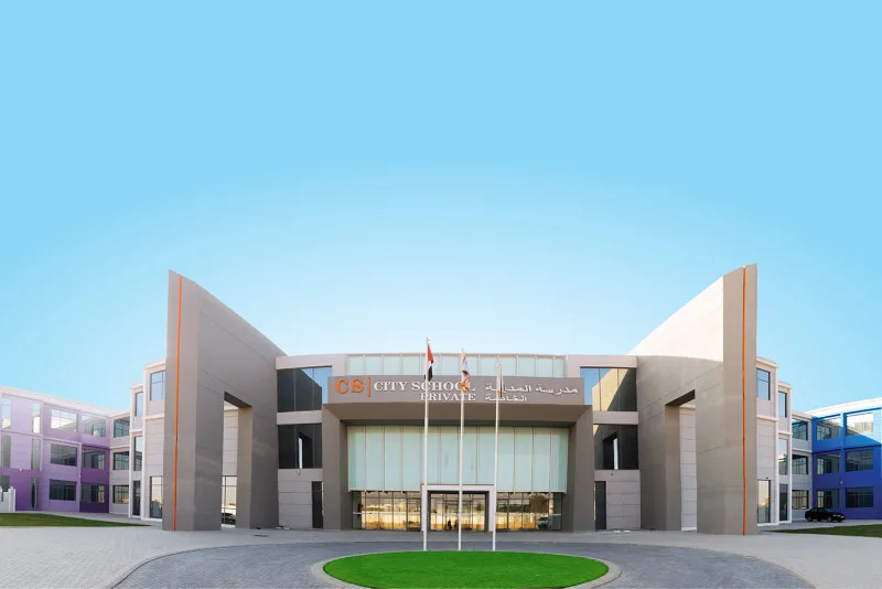 City Private School  Ajman