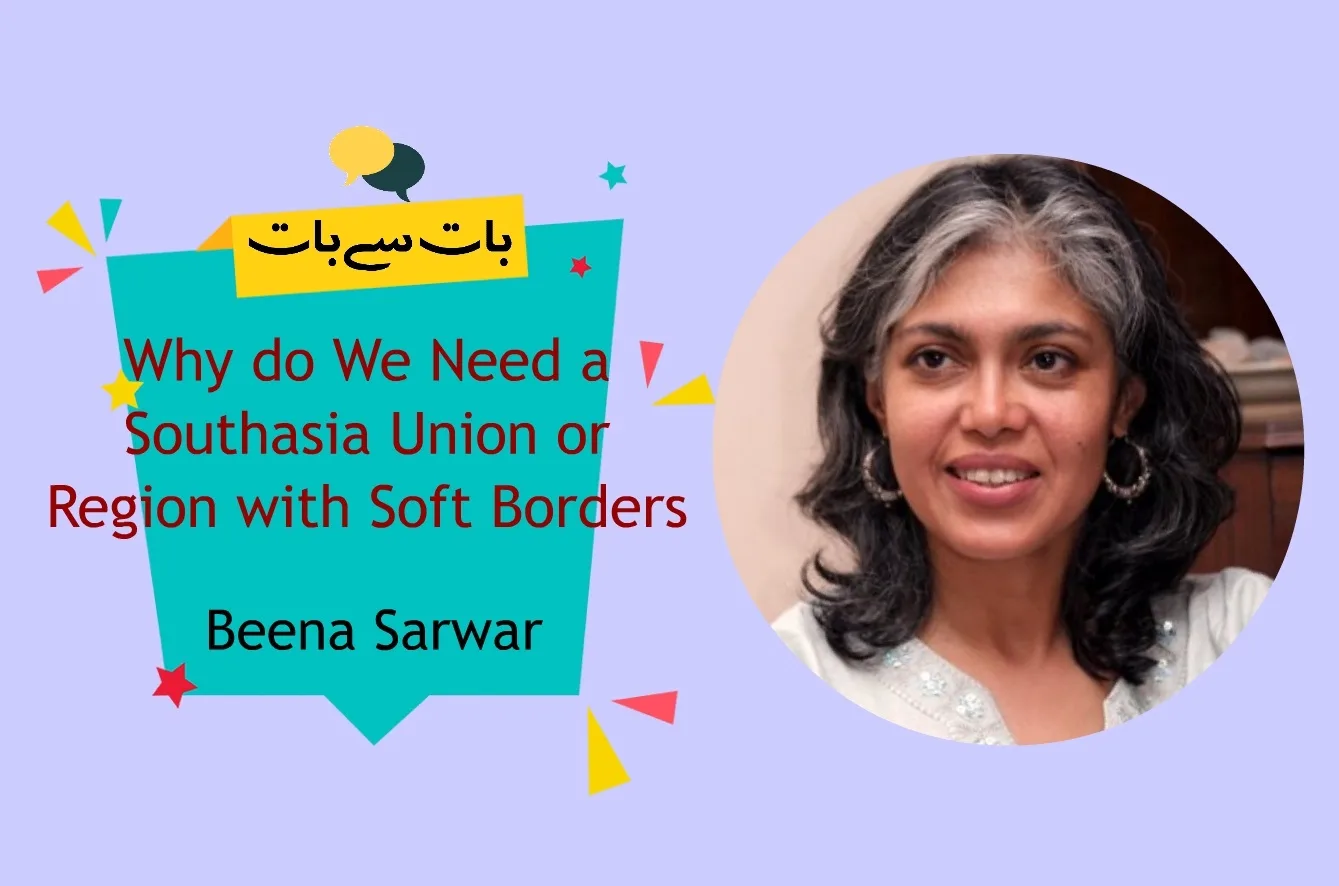 The Black Hole Presents Insightful Session with Beena Sarwar