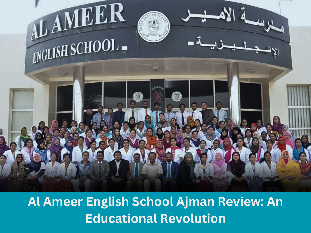 Al Ameer English School Ajman