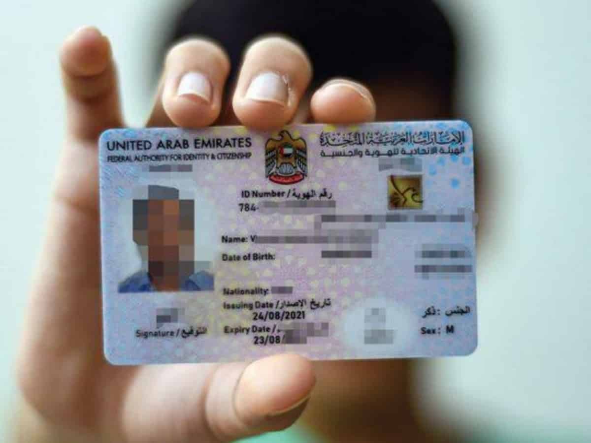 How to renew your UAE ID Card?
