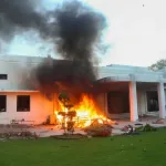 The formation of a Judicial Commission would frustrate the legal process against the culprits of the May 9 incidents