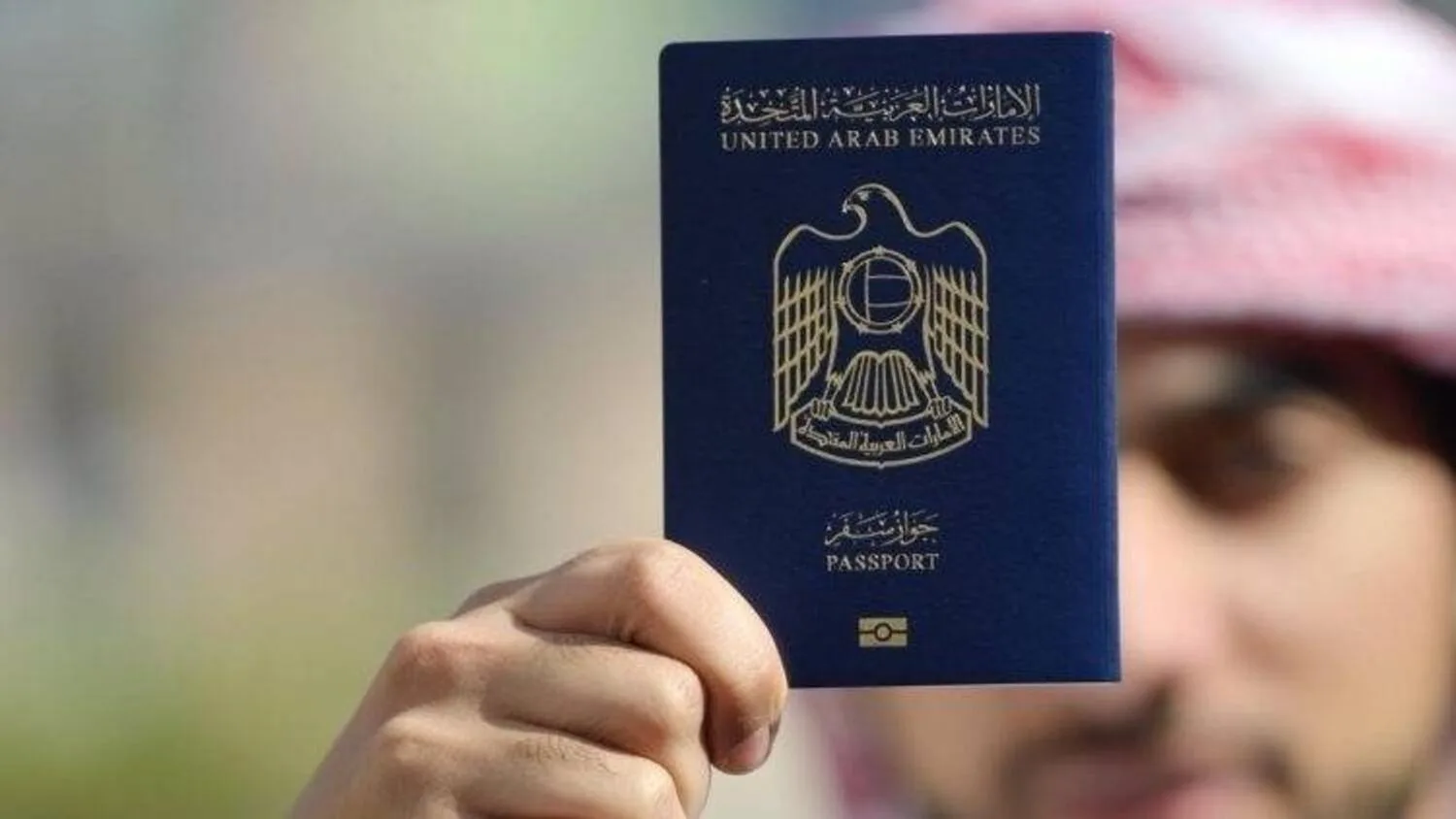 UAE Passport ranked No 1 in the World