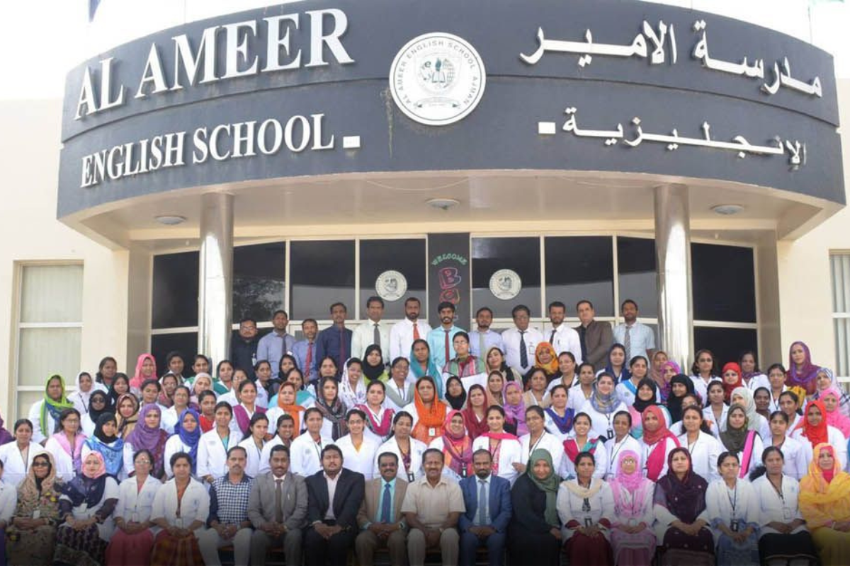Al Ameer English School 