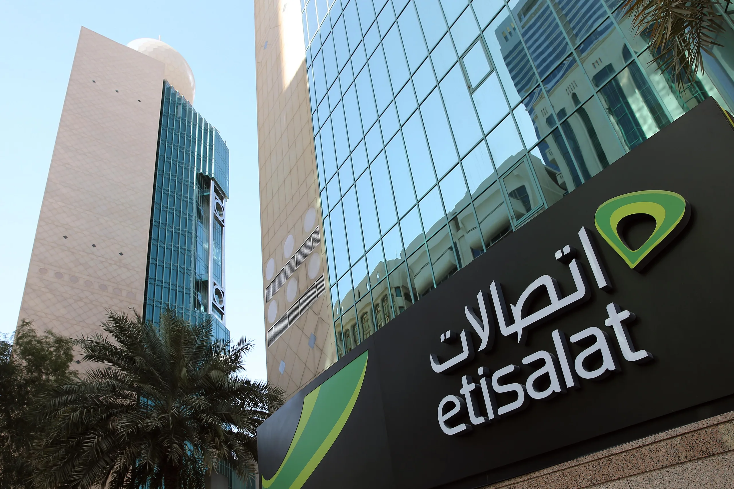 How to Unsubscribe Etisalat Daily Data Plan in UAE?