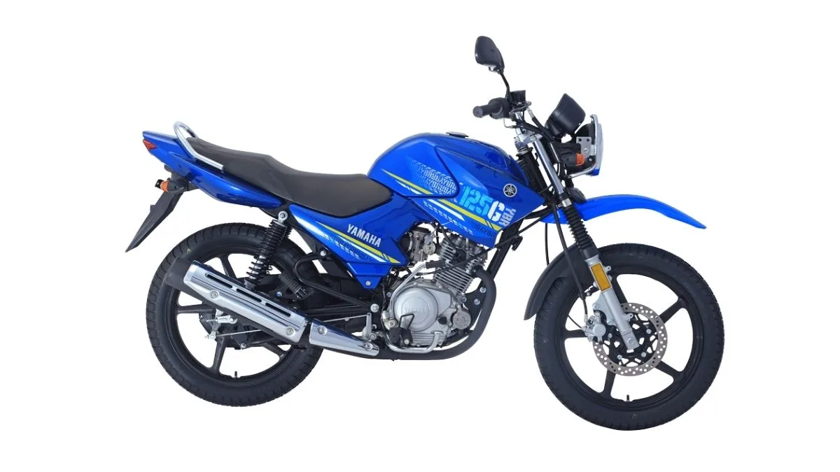 Yamaha bike prices