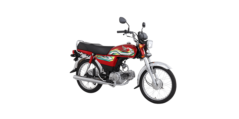 buy a Honda cd70 online