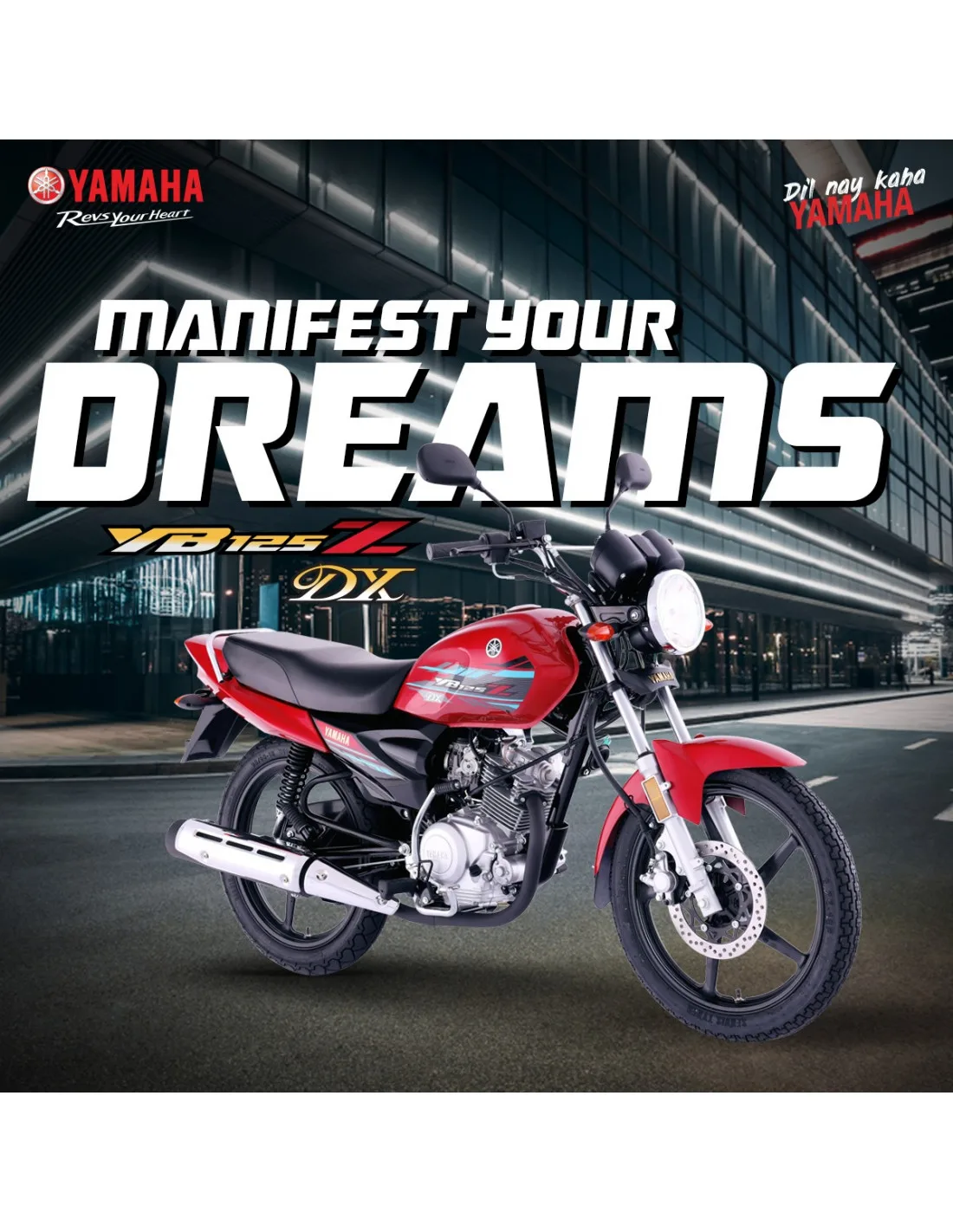 price of Yamaha Yb 125Z DX