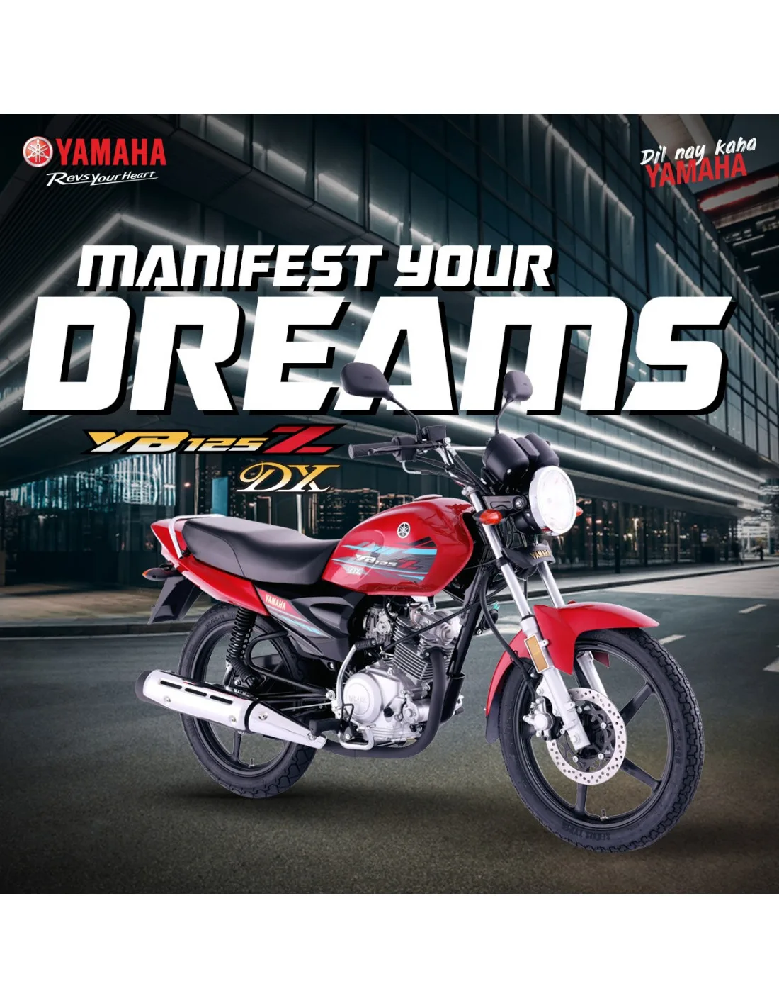 Yamaha YB 125Z DX latest price in Pakistan 2023