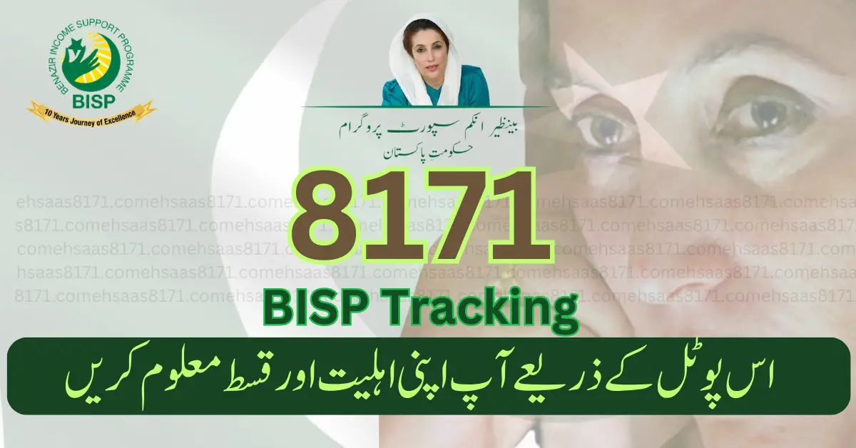 BISP Tracking CNIC Tracking and Payment Update June 2023