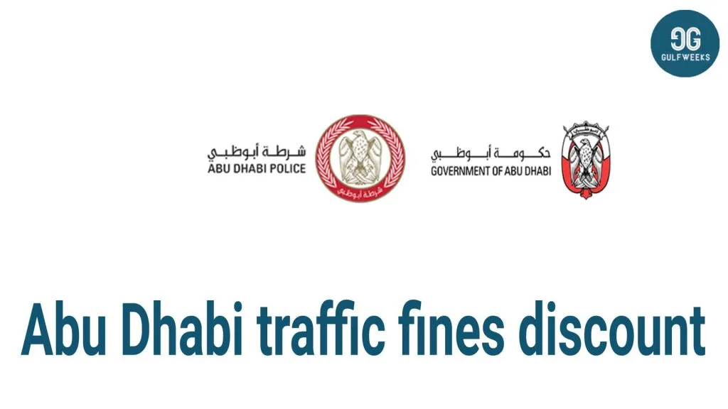 get a discount on Abu Dhabi traffic fines