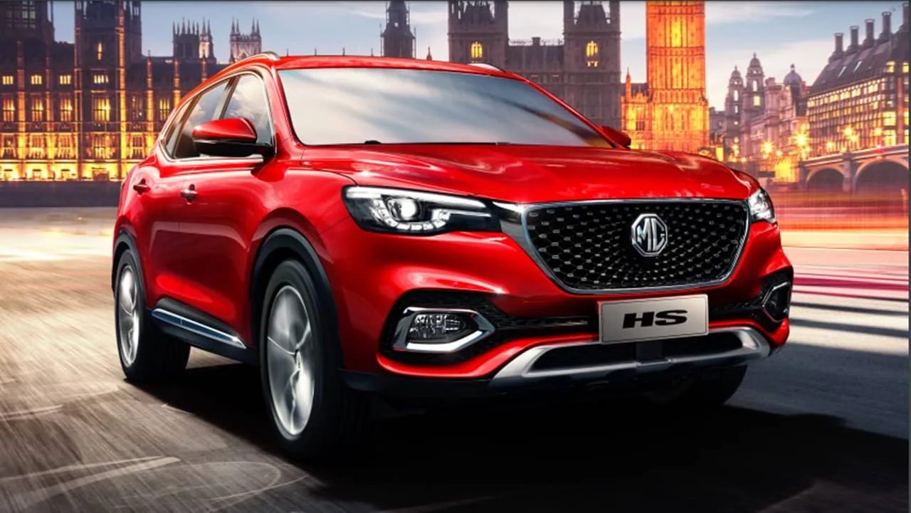 MG HS Price in Pakistan - June 2023 - Vimarsana News