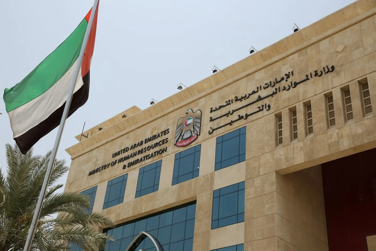 UAE warns residents against fake message asking for bank account details