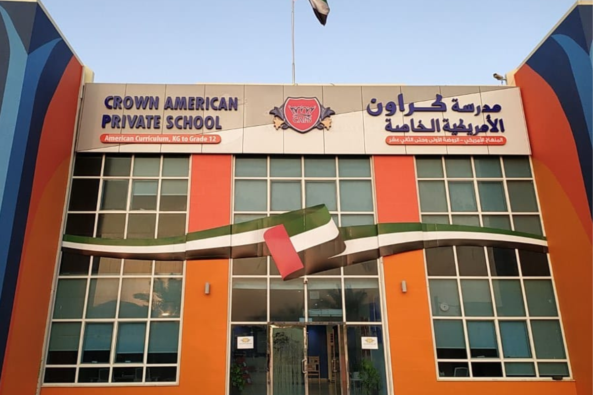  Crown Private School Ajman