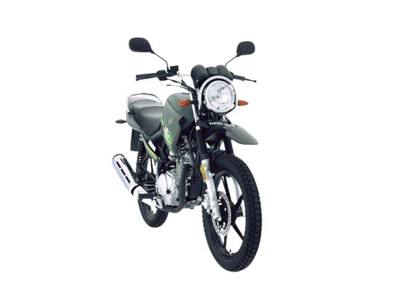 Yamaha YBR 125G 2023 Price