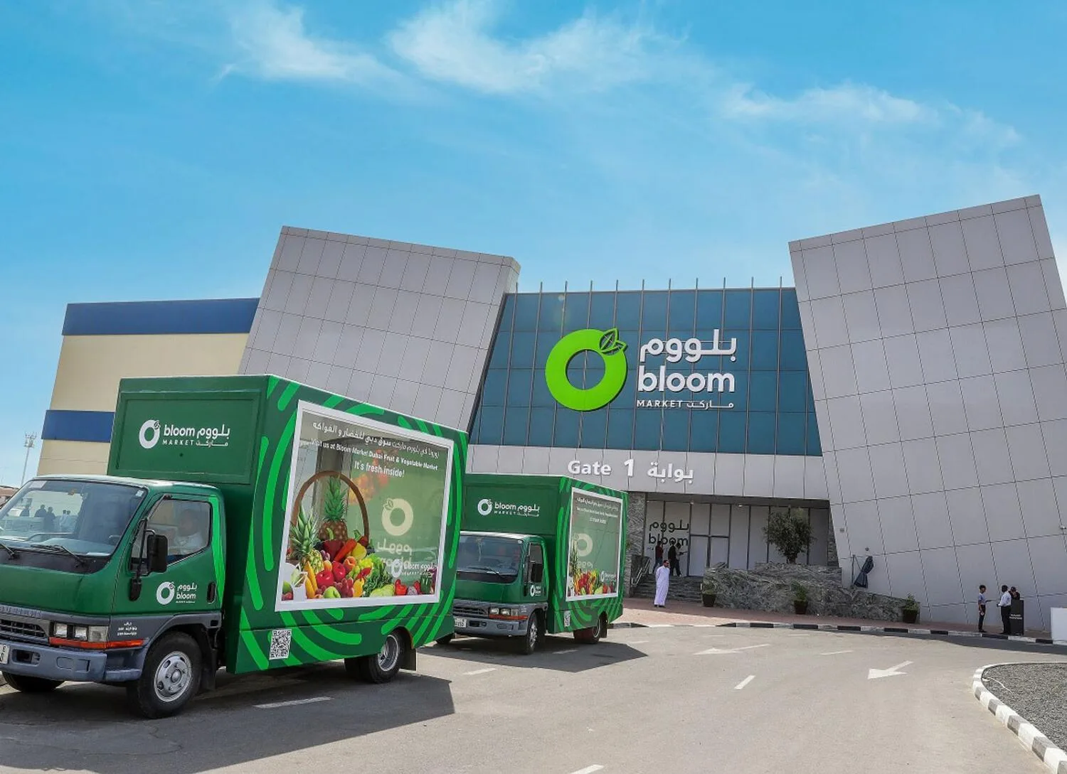 Bloom Market for fruits, vegetables inaugurated in Dubai