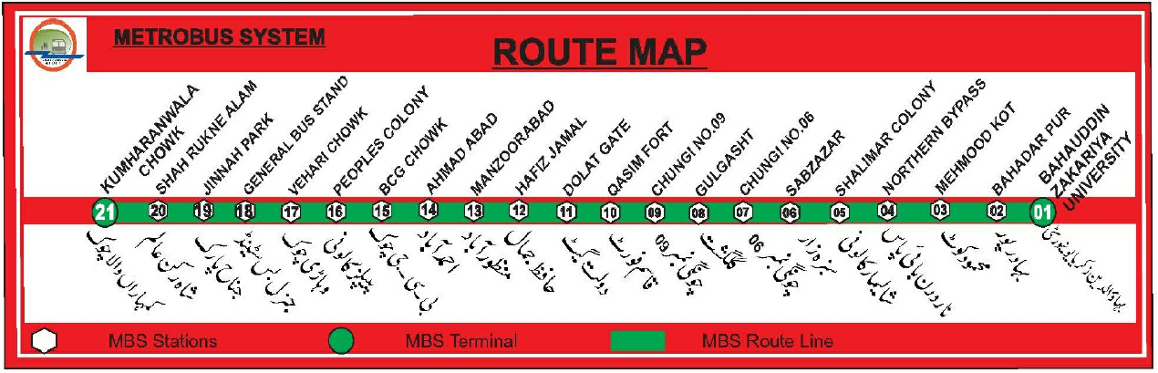 Multan Metro Bus Route Map and Bus Stations List