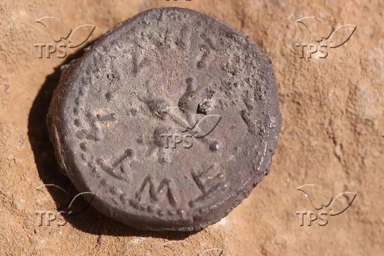 The 2,000-year-old rear coin discovered in the Judean Desert