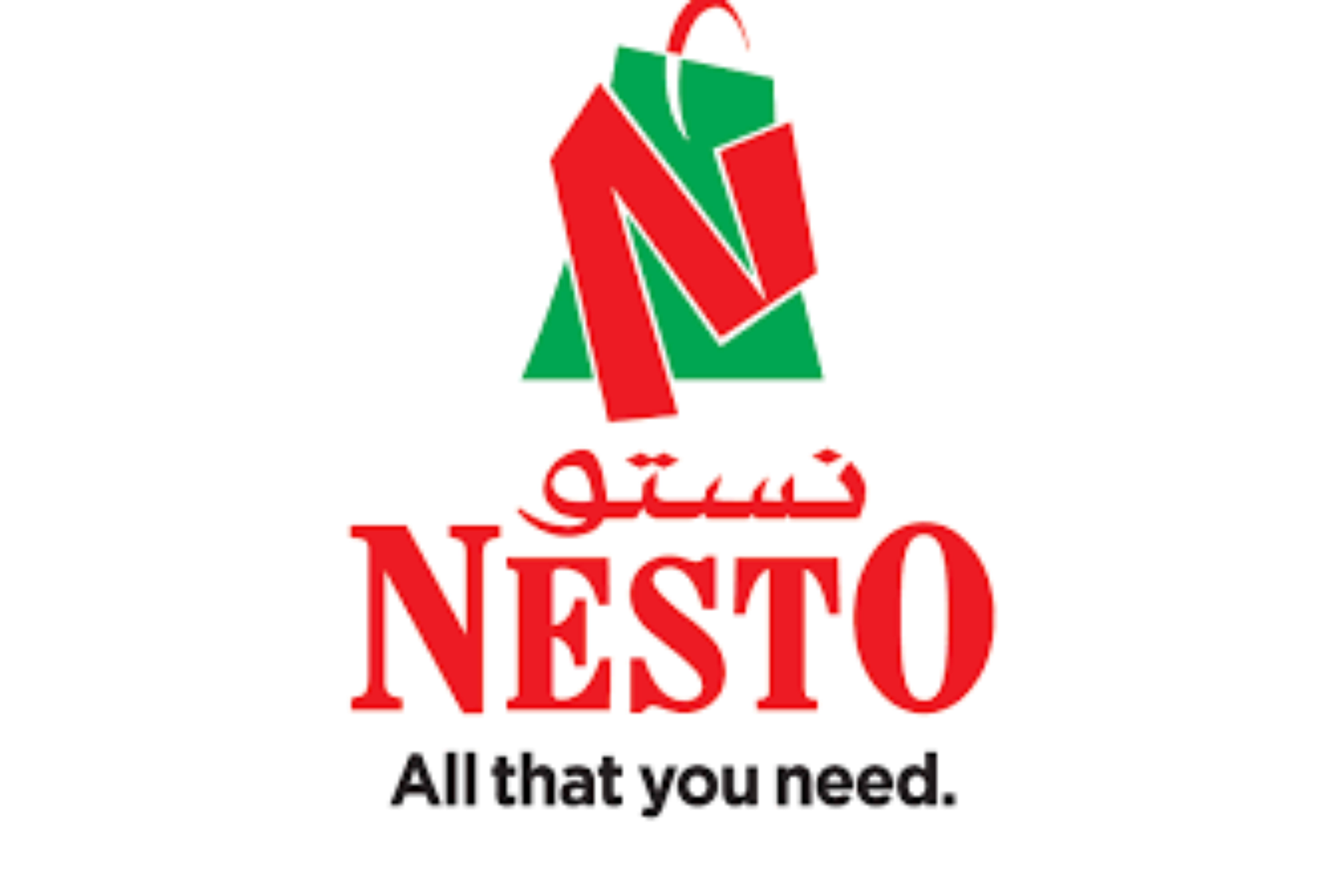 Nesto Supermarkets in Ajman