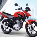 Yamaha YBR 125 2023 Price